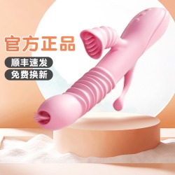 【女用器具】谜姬 IN糖潮玩棒-浮花浪蕊