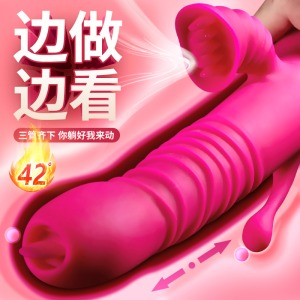 【女用器具】谜姬 IN糖潮玩棒-浮花浪蕊