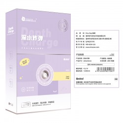 【情趣用品】安可尼 深水炸弹跳蛋