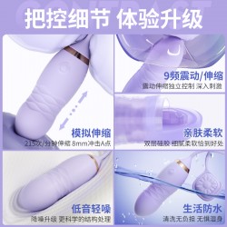 【情趣用品】安可尼 深水炸弹跳蛋