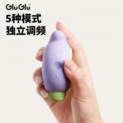 【女用器具】GluGlu 多功能按摩器吮吸舌恬震动