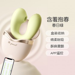 【女用器具】谜姬 含羞抱春 APP震动吮吸