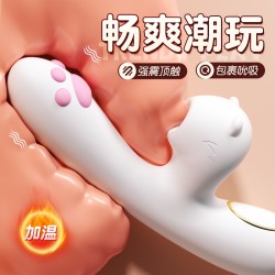 【女用器具】谜姬 萌喵棒  10频强震*10频吮吸 =100种模式  智能加温 吮吸