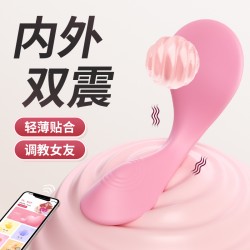 【女用器具】谜姬 若隐穿戴	小程序-不插入款 隐形穿戴 震动